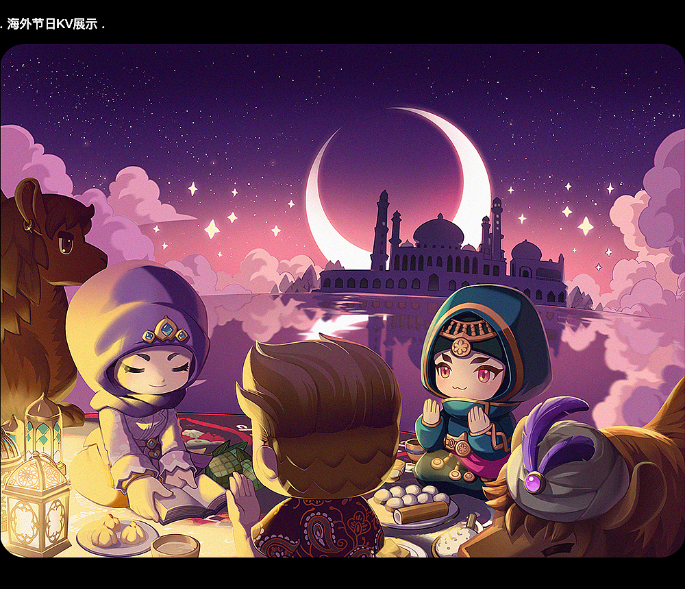 乐盒子游戏KV赏析 I 迷你世界KV展示