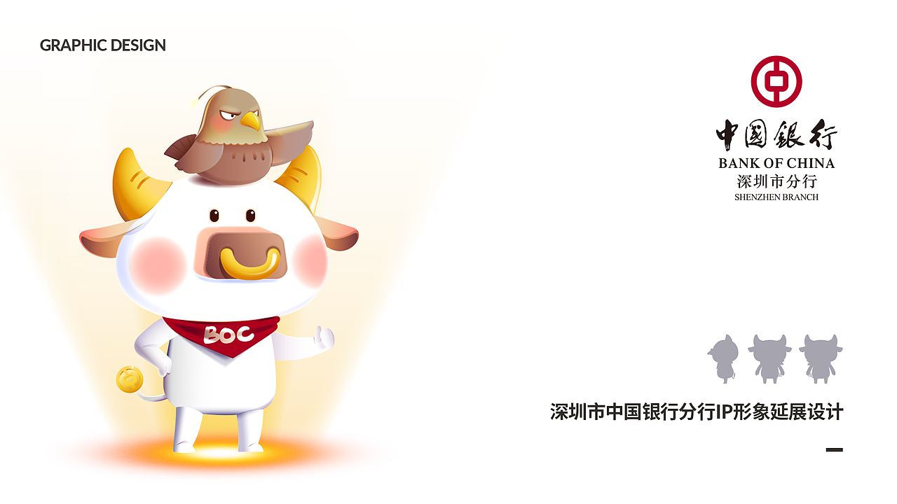 Bin作品集（图ZMzM0OTczMDM2） - 其他 - 站酷设计师黄智慧先森原创素材 - 站酷ZCOOL