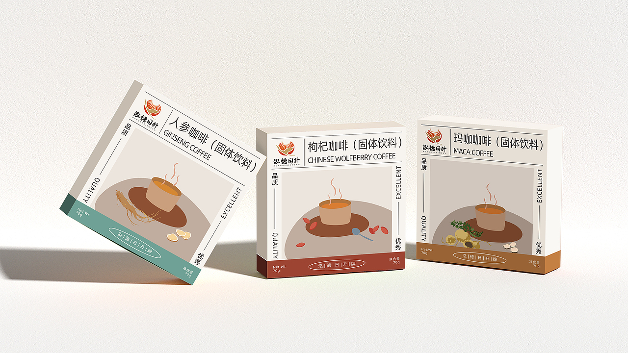 咖啡 | 包装设计（图ZMzQ4NjU3MDEy） - 包装 - 站酷设计师DesignbyCM原创素材 - 站酷ZCOOL