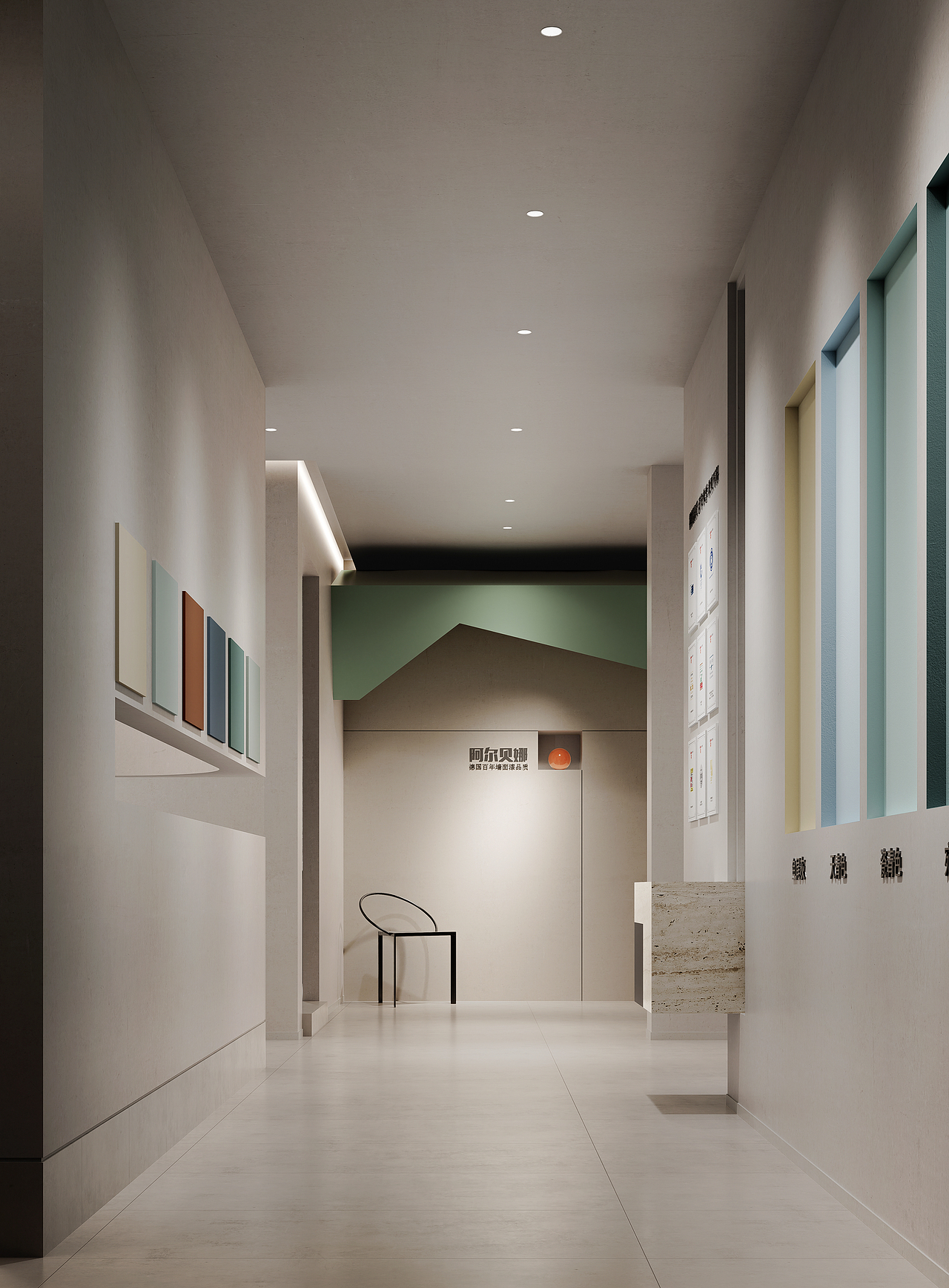 周笙笙全案设计 | 150m²德国Alpina阿尔贝娜涂料展厅（图ZMzM2ODk2ODk2） - 商业空间设计 - 站酷设计师周笙笙全案设计原创素材 - 站酷ZCOOL