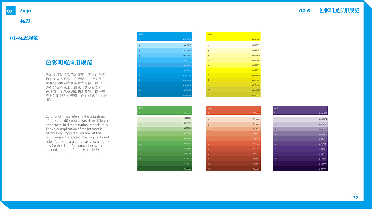 品牌设计-结屋文创商店（图ZMzA5NzkwNzE2） - 品牌 - 站酷设计师宋婉茹原创素材 - 站酷ZCOOL