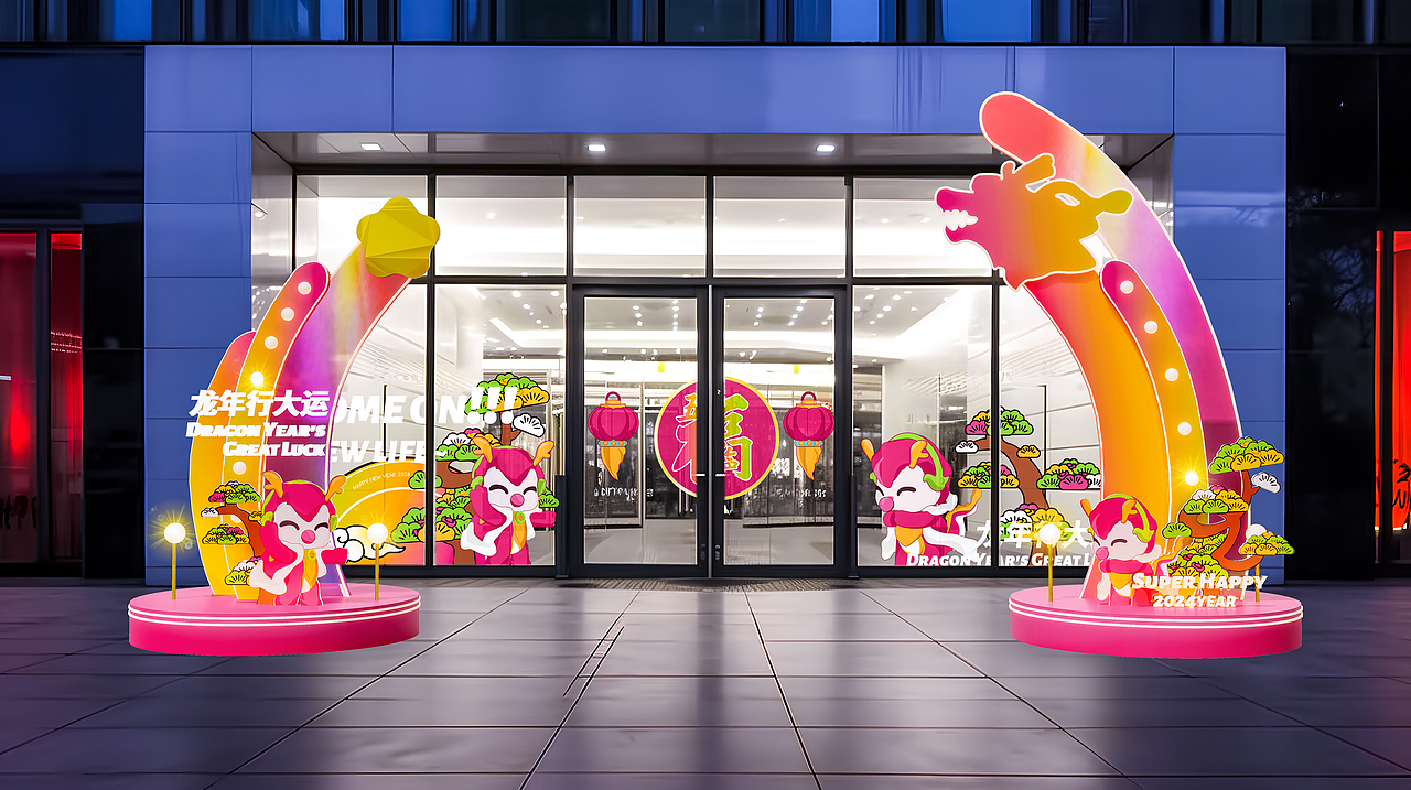 玻璃贴与门头的实景结合效果三
Realistic combination effect of glass stickers and door heads 3