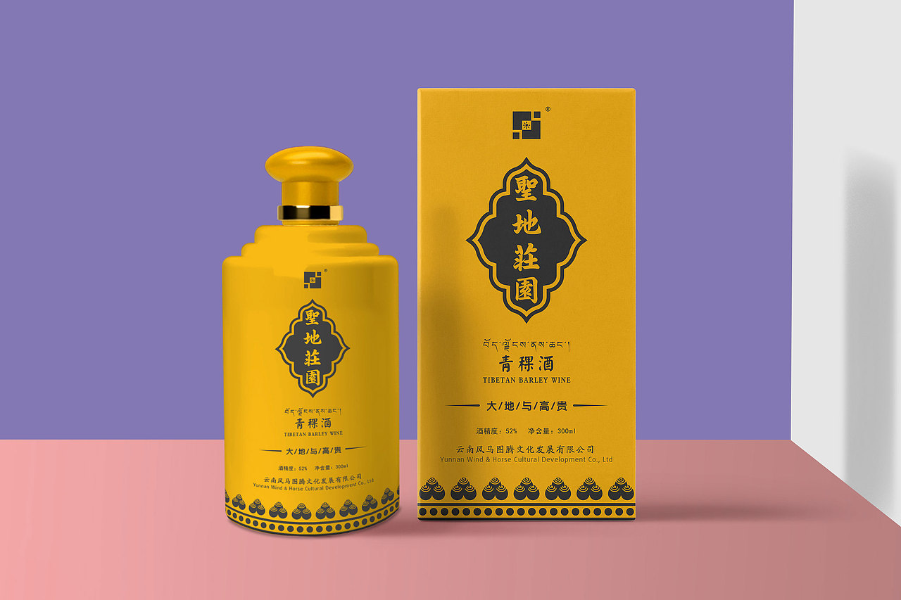 圣地庄园系列青稞酒包装设计