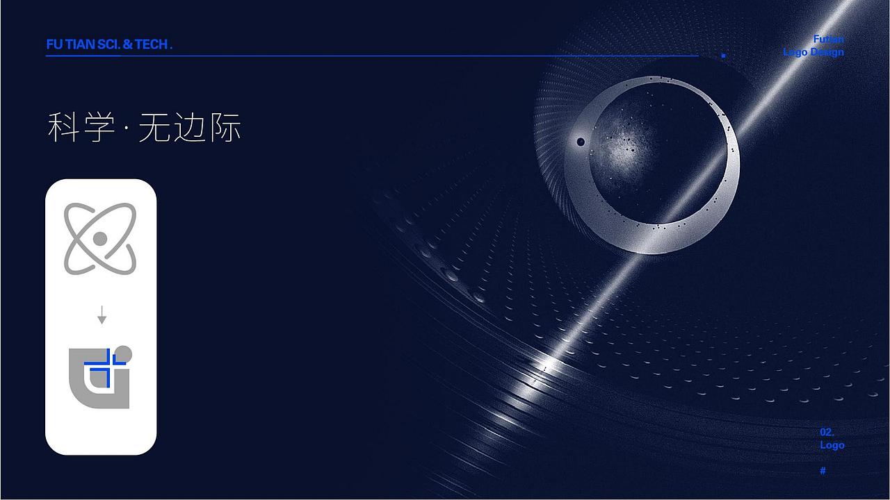 LOGO设计丨福田万嘉科技 企业标志设计（图ZMjk4MjIxMjg4） - Logo - 站酷设计师青岛时光视觉原创素材 - 站酷ZCOOL