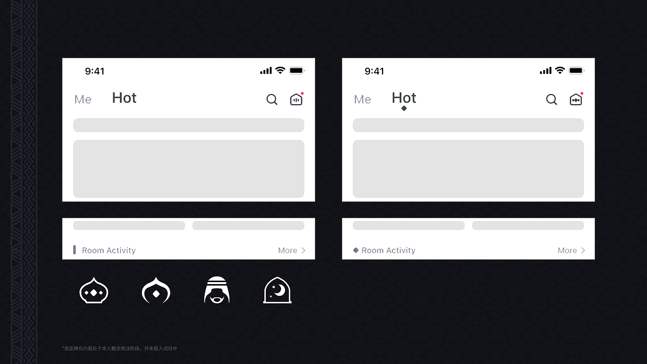 海外项目视觉设计（图ZMzUyMTYyOTY0） - 品牌 - 站酷设计师咩啊咩咩咩啊原创素材 - 站酷ZCOOL