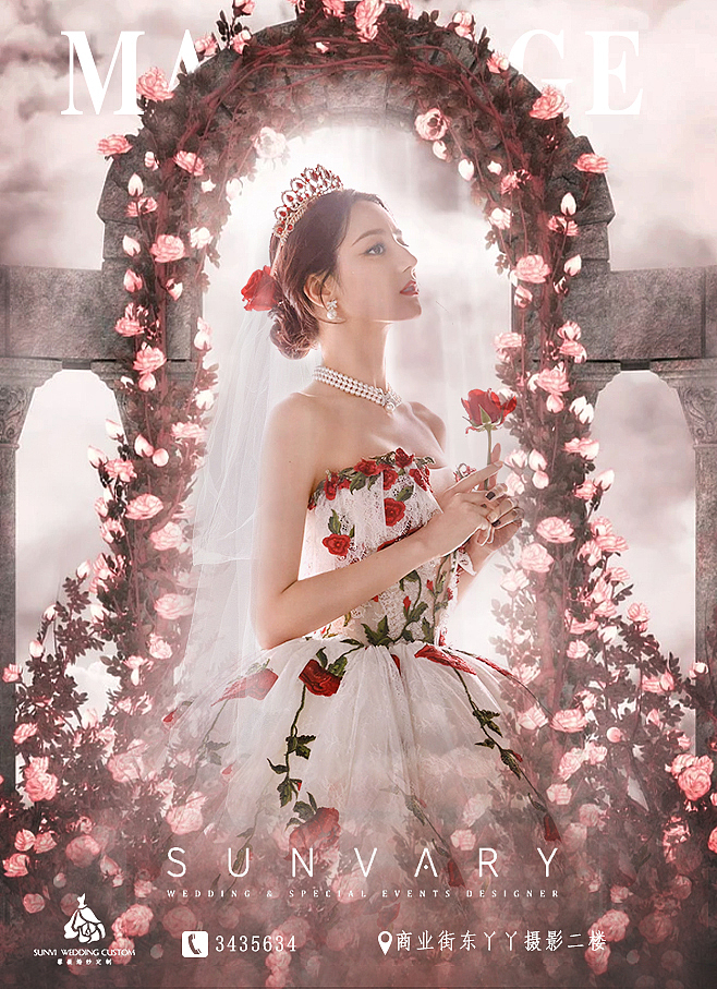 海报合集（图ZMzYyMzcxMTM2） - 海报 - 站酷设计师duck不游泳原创素材 - 站酷ZCOOL