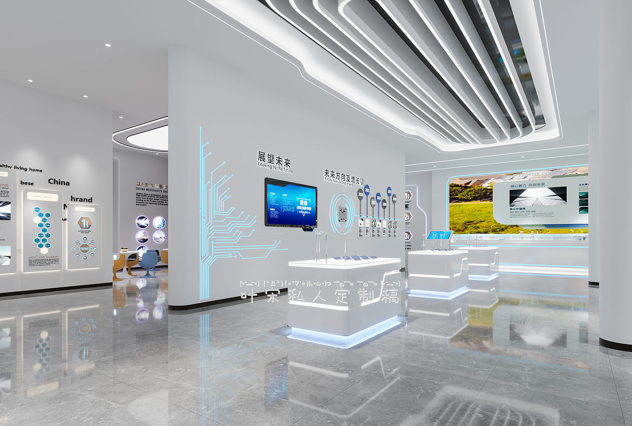 太阳能设计展厅丨华为设计展厅（图ZMzQ4NzIxMzQw） - 商业空间设计 - 站酷设计师设计师叶宋原创素材 - 站酷ZCOOL
