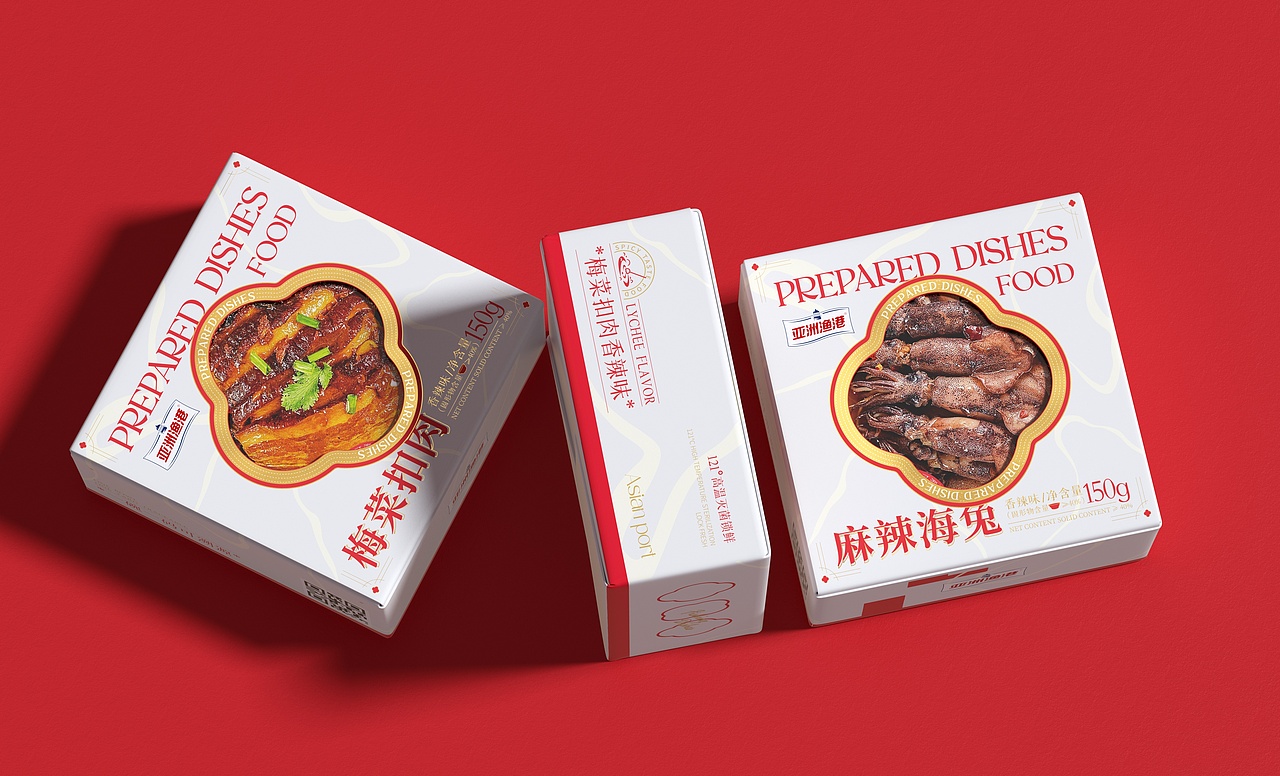 亚洲渔港 | 海味全家福预制菜礼盒包装（图ZMzExMjUzMTc2） - 包装 - 站酷设计师同道设计张博2018原创素材 - 站酷ZCOOL