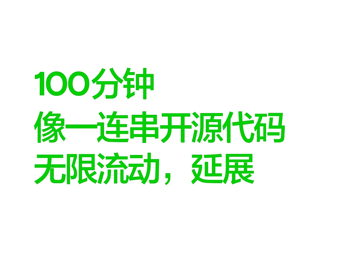 联名新品 │ 如叙 × 1/100回南天:感官的100种投影（图ZMzM1MDYxNTc2） - 生活用品 - 站酷设计师慢物质原创素材 - 站酷ZCOOL