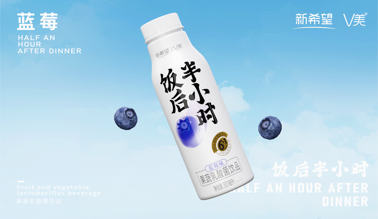 包装 包装设计 饮品包装设计 乳品包装设计 饮料包装（图ZMzIxMjQ2MDky） - 包装 - 站酷设计师大鱼品牌包装设计原创素材 - 站酷ZCOOL