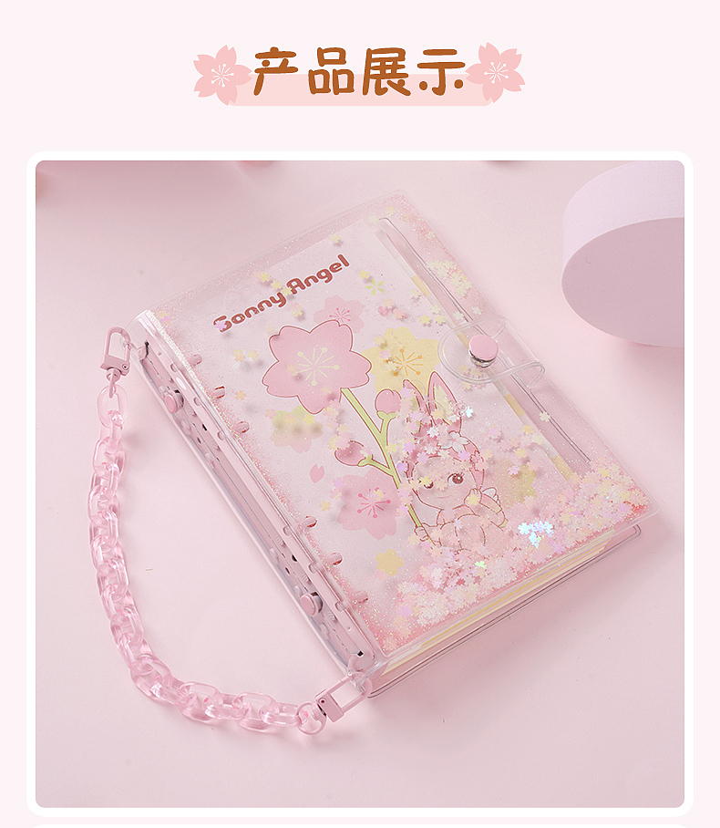 杂物社 x Sonny Angle 樱花流沙活页本（图ZMzAwMTgwOTEy） - 生活用品 - 站酷设计师swanroad原创素材 - 站酷ZCOOL