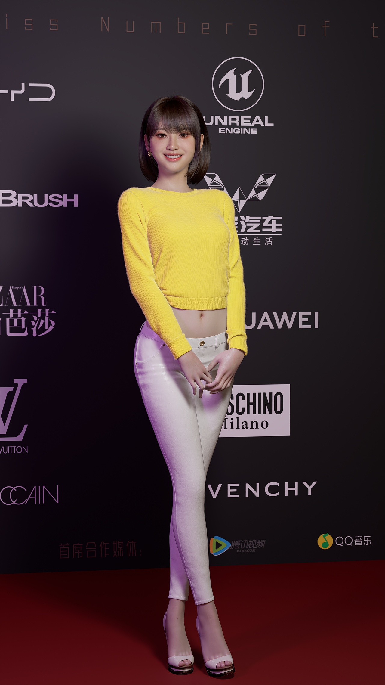 UE5-黄毛衣小姐姐