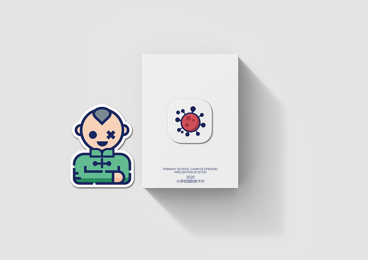 小学校园防疫系统服务设计（图ZMjk4Nzc1OTg4） - 宣传物料 - 站酷设计师后和中国原创素材 - 站酷ZCOOL