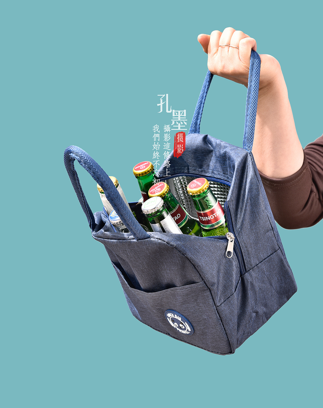 保温包产品拍摄