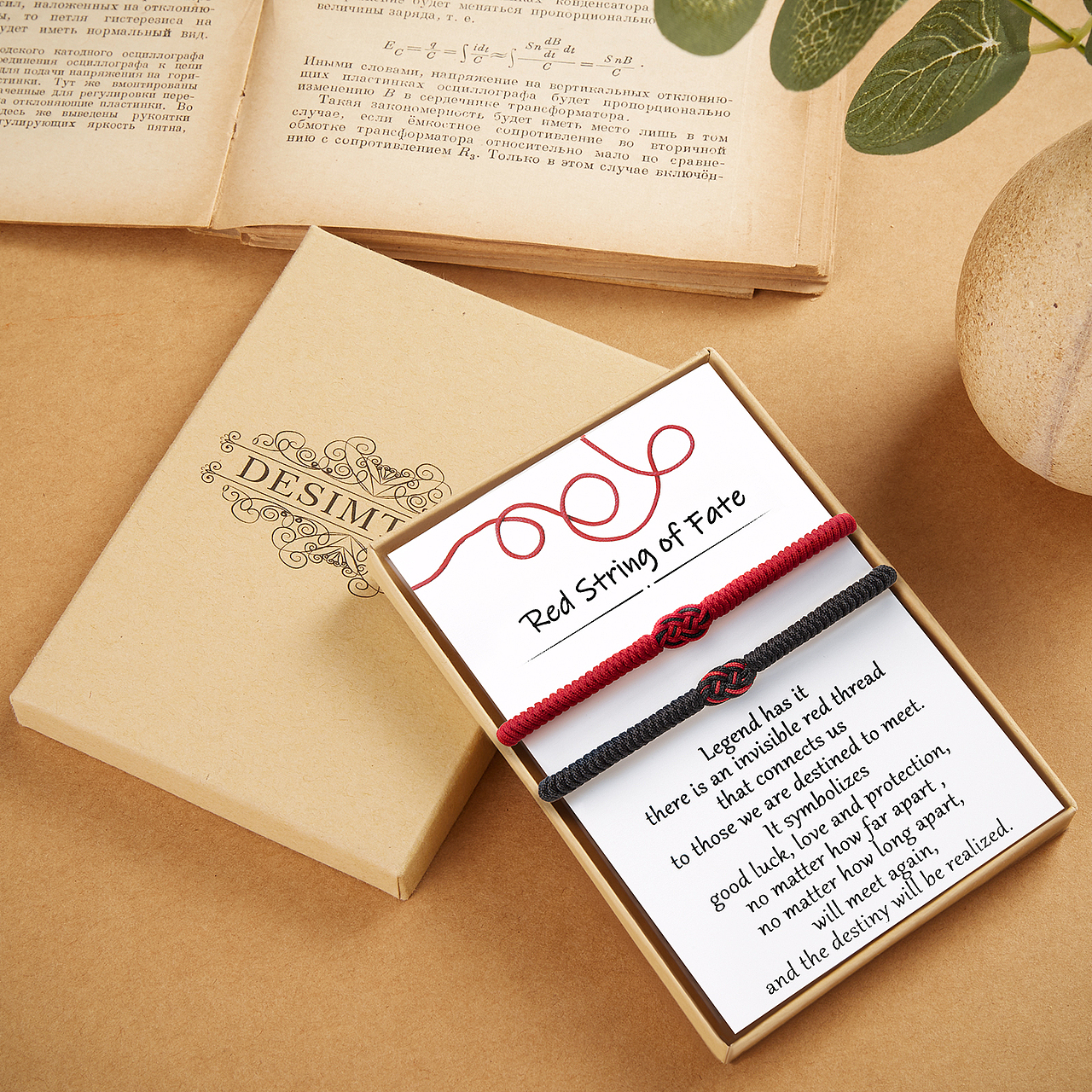 亚马逊手链拍摄