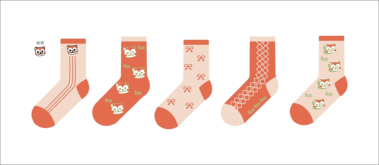 袜子设计