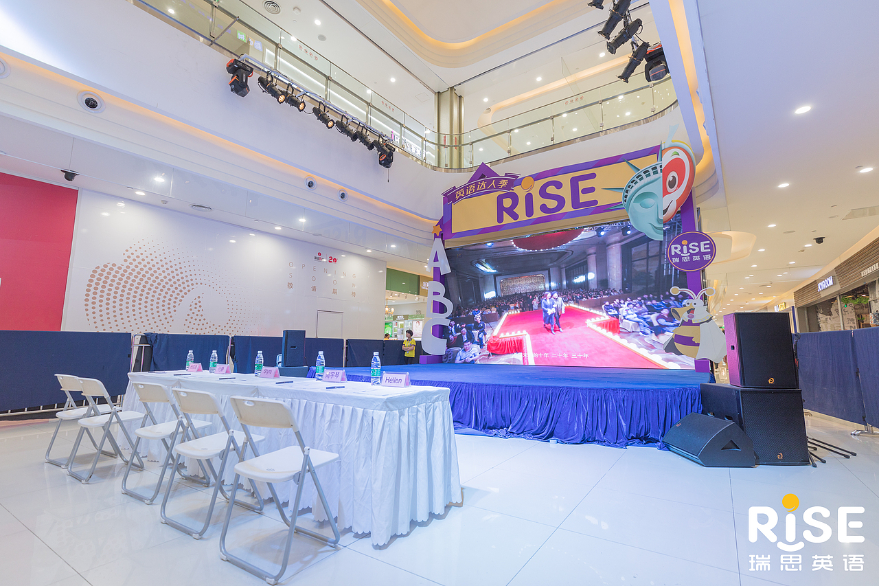 活动丨瑞思英语 Rise（图ZMzE5NTg0MzYw） - 人像摄影 - 站酷设计师SuperCT原创素材 - 站酷ZCOOL