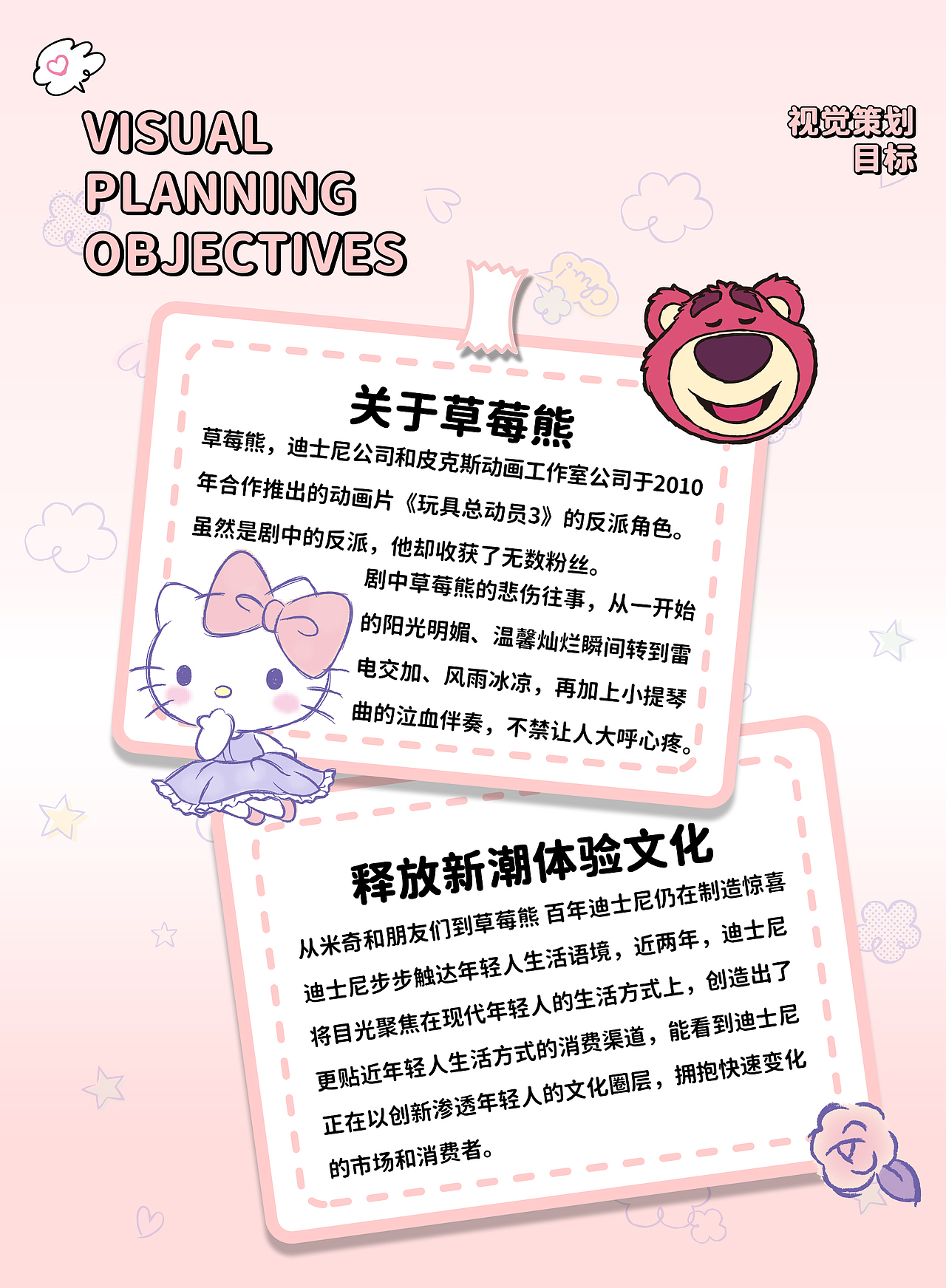 卡米屋棉柔巾包装品牌视觉方案（图ZMzI2OTQyNDY0） - 包装 - 站酷设计师叁博品牌颜究所原创素材 - 站酷ZCOOL