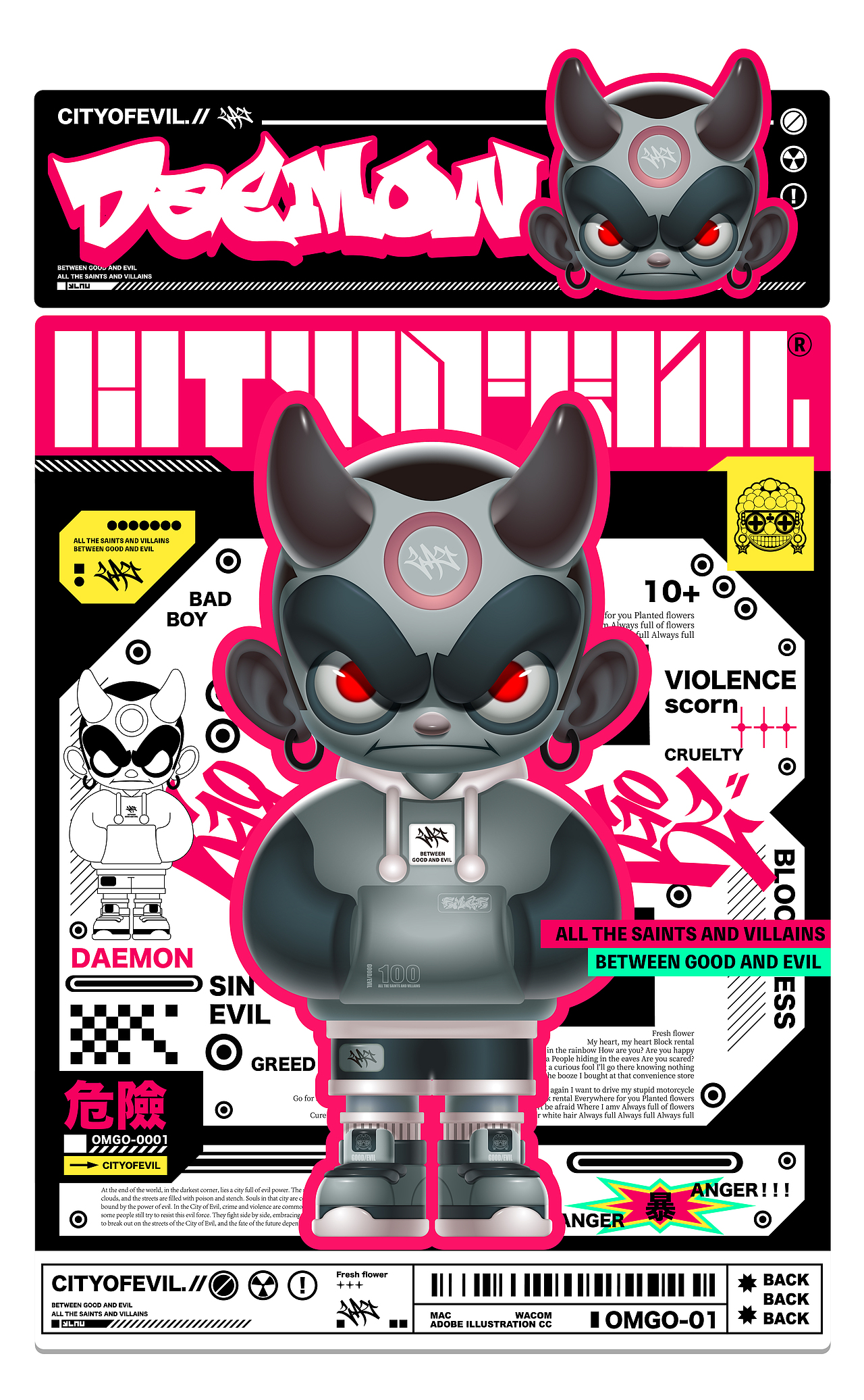 OMGO-CITYOFEVIL IP DAEMON系列(图ZMzYwODg1NTgw) - 新锐潮流插画 - 站酷设计师LAU丶一乂刂原创素材 - 站酷ZCOOL