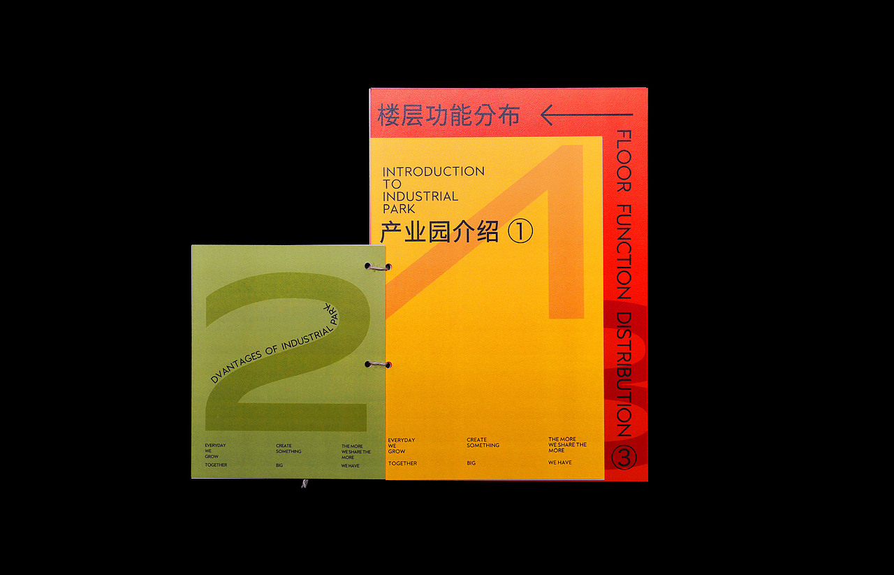 M·A·P Handbook_RemouldStudio站酷ZCOOL