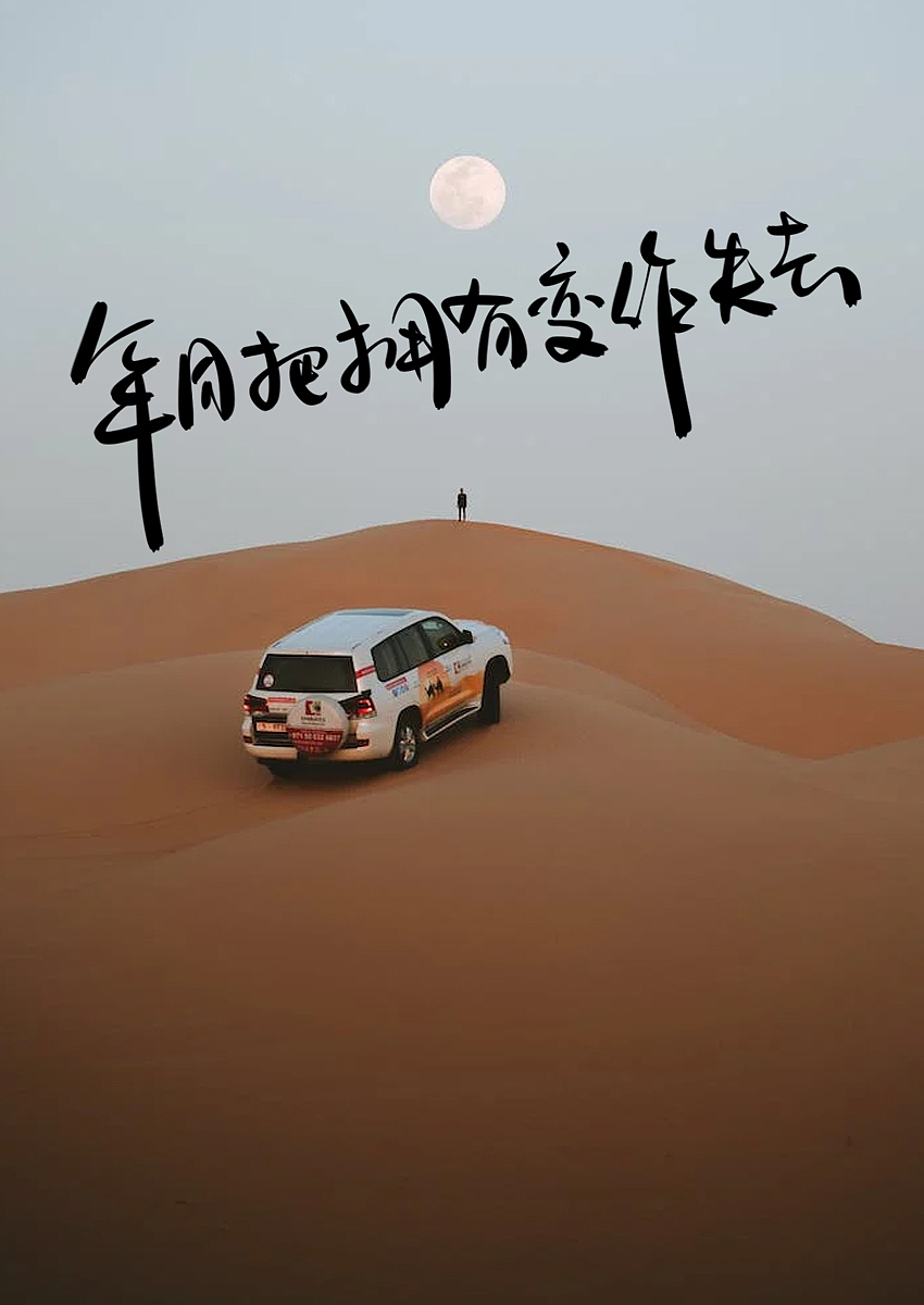 坚持每天听完一个人的歌「今天要听的歌手是-黄家驹」