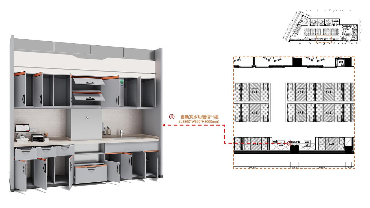 餐饮品牌店面设计——巴岛龙虾