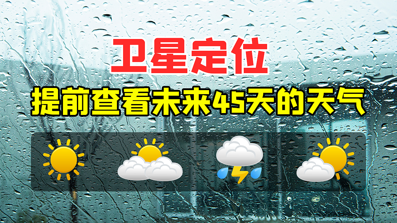 信息流——工具类（图ZMzQwOTA4MzIw） - 其他平面 - 站酷设计师BY麦子原创素材 - 站酷ZCOOL