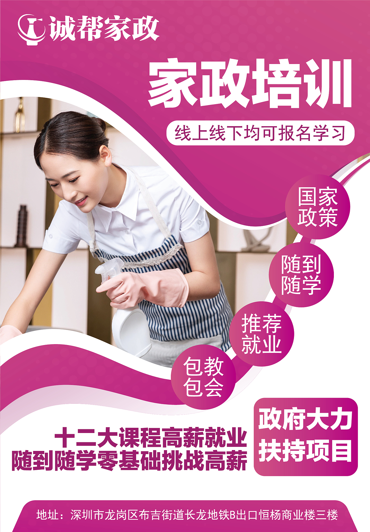 设计杂记（图ZMzY3NTI1ODk2） - 宣传物料 - 站酷设计师MM0509原创素材 - 站酷ZCOOL
