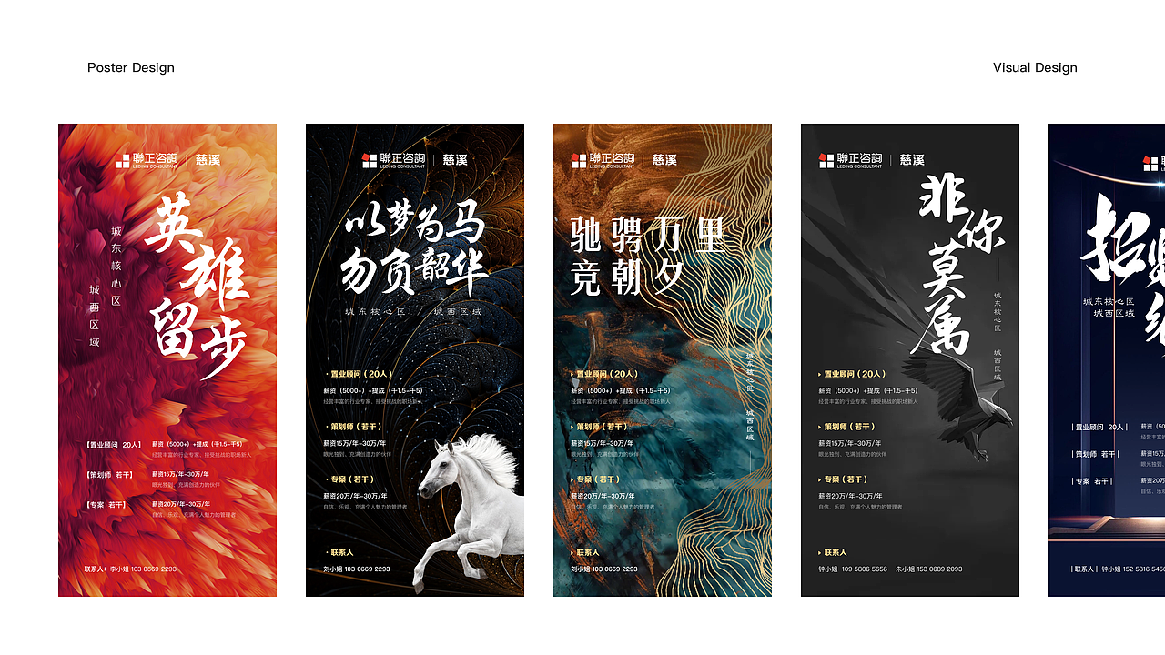 UI/UX作品集（图ZMzQ0NTk2NTEy） - APP界面 - 站酷设计师无脸男Angel原创素材 - 站酷ZCOOL