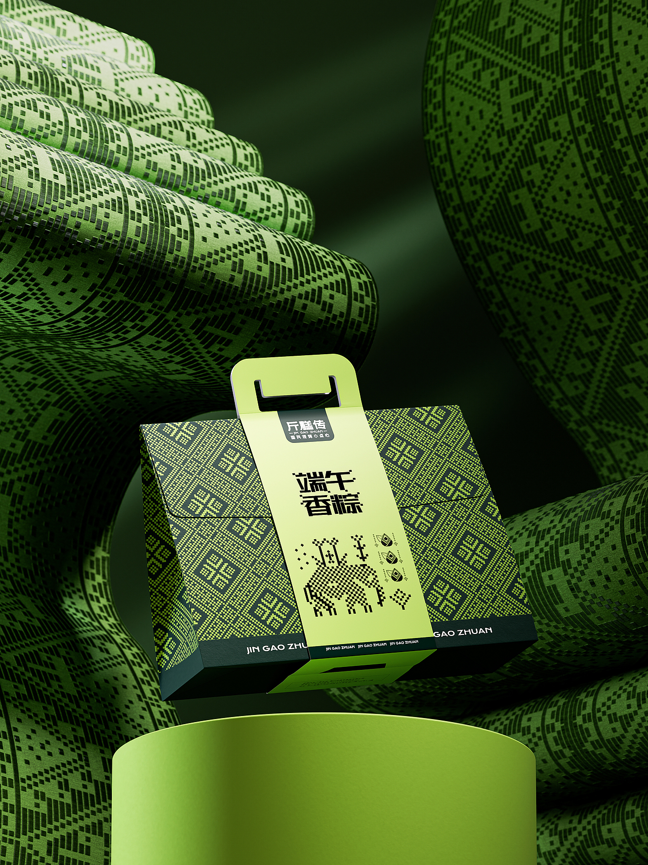 赞诚设计——丨斤糕传丨傣锦端午礼盒（图ZMzQyMjIyMjA0） - 包装 - 站酷设计师赞诚品牌咨询原创素材 - 站酷ZCOOL