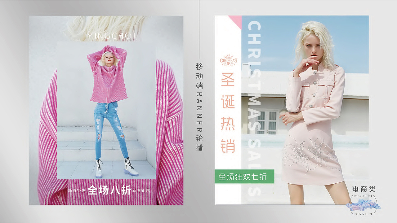 服装拍摄和平面制作（图ZMzEyNDgwNzY0） - 休闲/流行服饰 - 站酷设计师精神拾荒者0原创素材 - 站酷ZCOOL