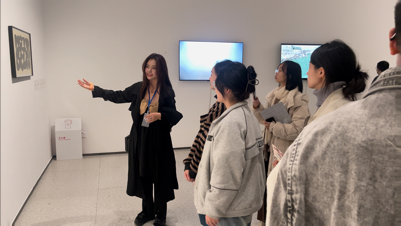 Guide to the Times Art Museum