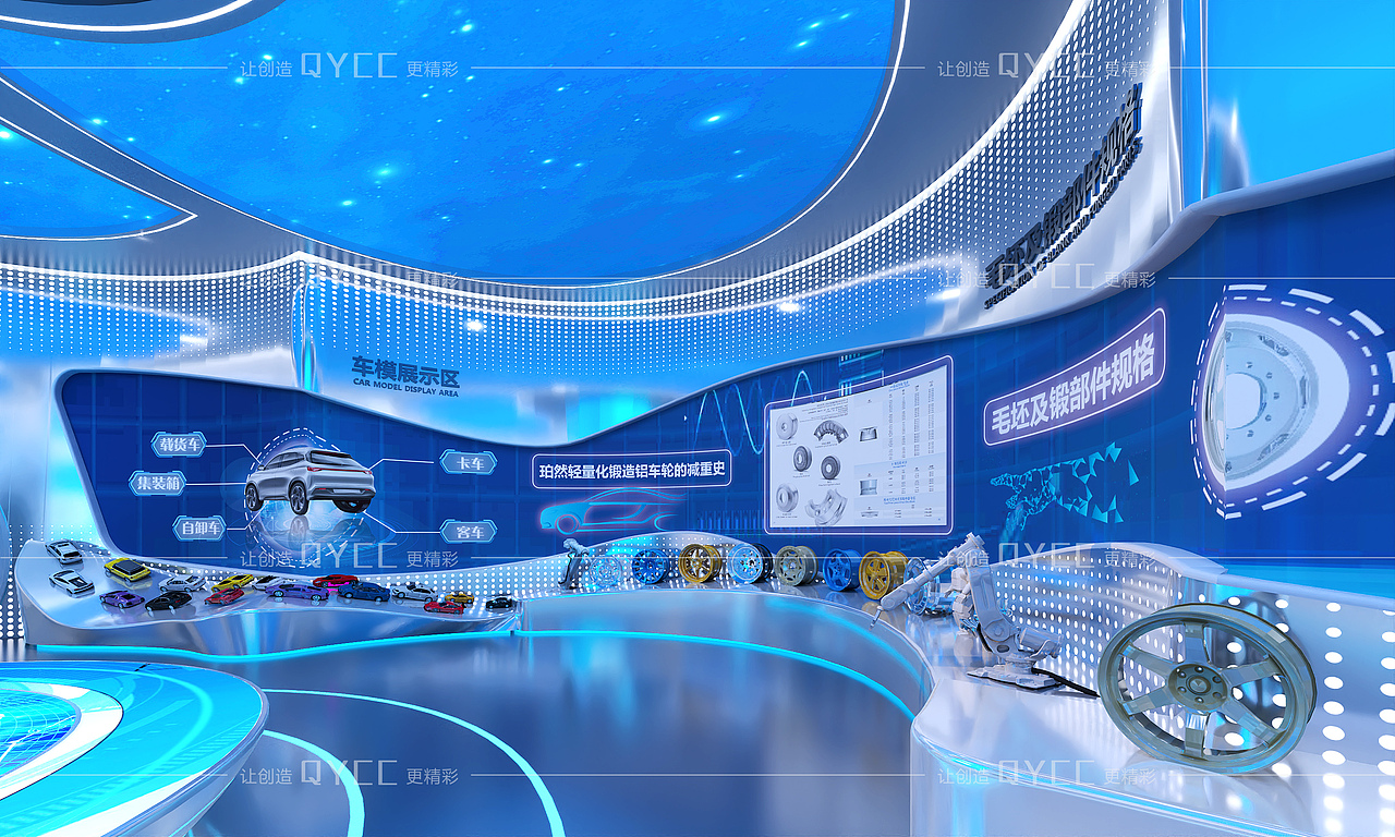 展厅设计-汽车配件展厅