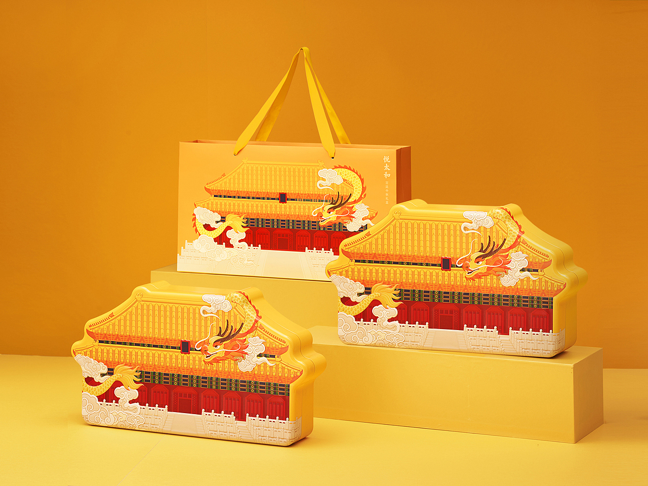 送 你 一 座 太 和 殿（图ZMzExODYyMzg4） - 包装 - 站酷设计师有礼有节原创素材 - 站酷ZCOOL