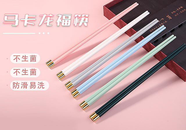 北京陶瓷艺术馆-海报主图banner