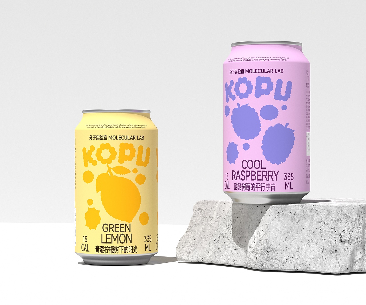 KOPU康普茶包装设计kombucha drink Package Design（图ZMzU5NDA3MTc2） - 包装 - 站酷设计师顿悟时刻原创素材 - 站酷ZCOOL