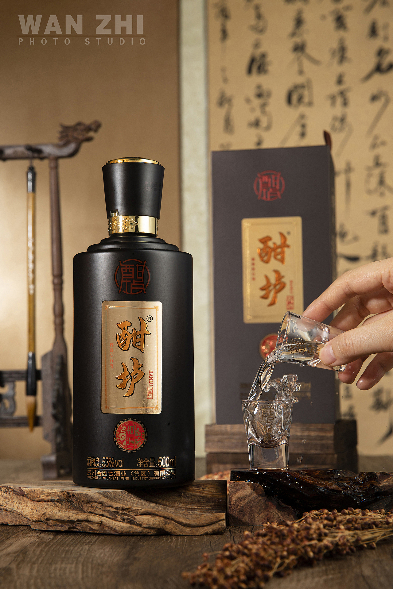 酣壚白酒拍攝（圖ZMzI5ODcxNTE2） - 產(chǎn)品攝影 - 站酷設(shè)計(jì)師宛芝視覺原創(chuàng)素材 - 站酷ZCOOL