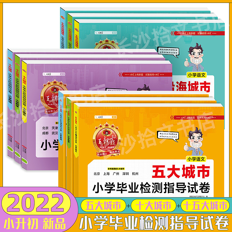 图书主图（图ZMjk4MDAwMzg4） - 海报 - 站酷设计师szp_原创素材 - 站酷ZCOOL