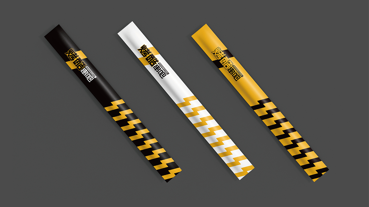 【Brand 品牌涉记】烤酷串吧 x 朝鲜族烤串餐饮设计（图ZMzIxNDQzNjY4） - Logo - 站酷设计师设计师_宇阳原创素材 - 站酷ZCOOL