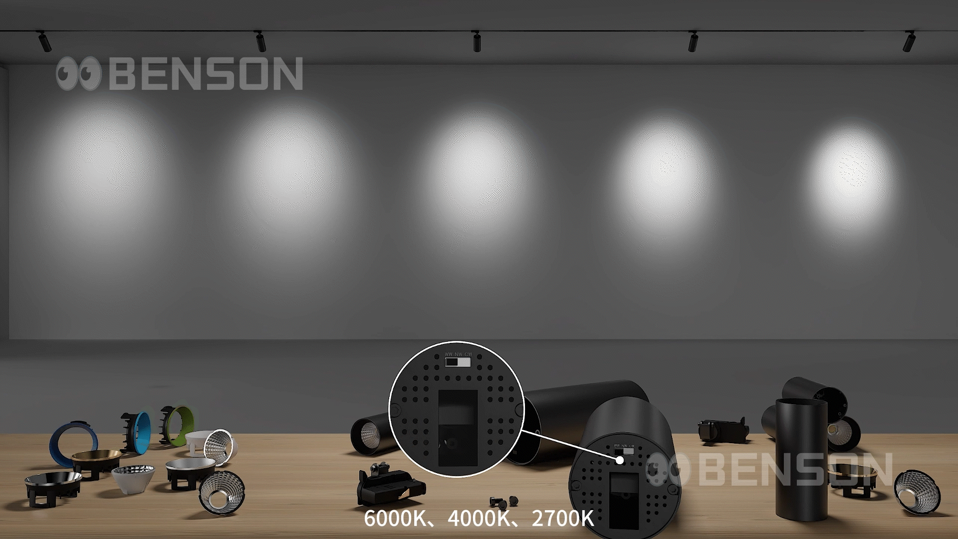 商业产品，灯具，商照，工业照明，功能CG展示视觉表现