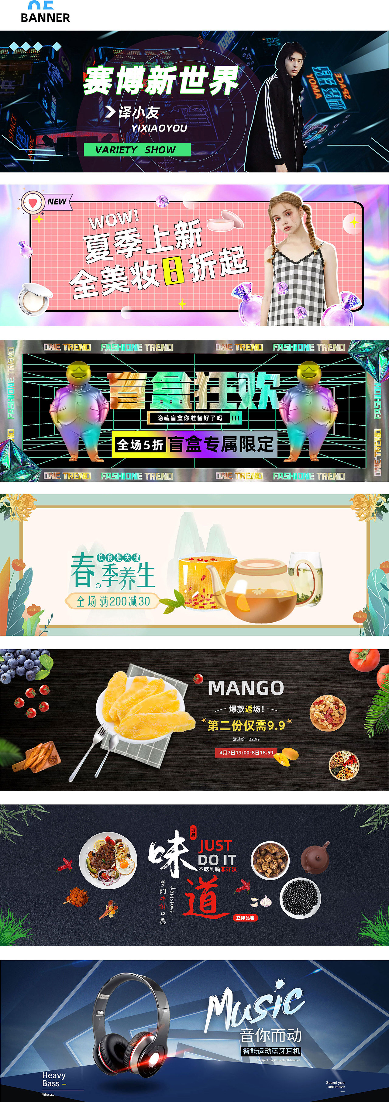 平面作品集（图ZMjk4NjAyMzM2） - 其他平面 - 站酷设计师译友原创素材 - 站酷ZCOOL
