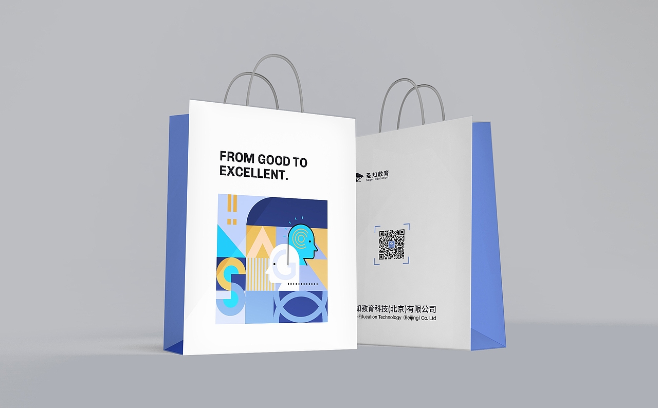 品牌VI设计——SAGE圣知教育品牌全案设计 #辅助图形(图ZMzI3MDU2NTk2) - 品牌 - 站酷设计师MoBranD某品牌原创素材 - 站酷ZCOOL