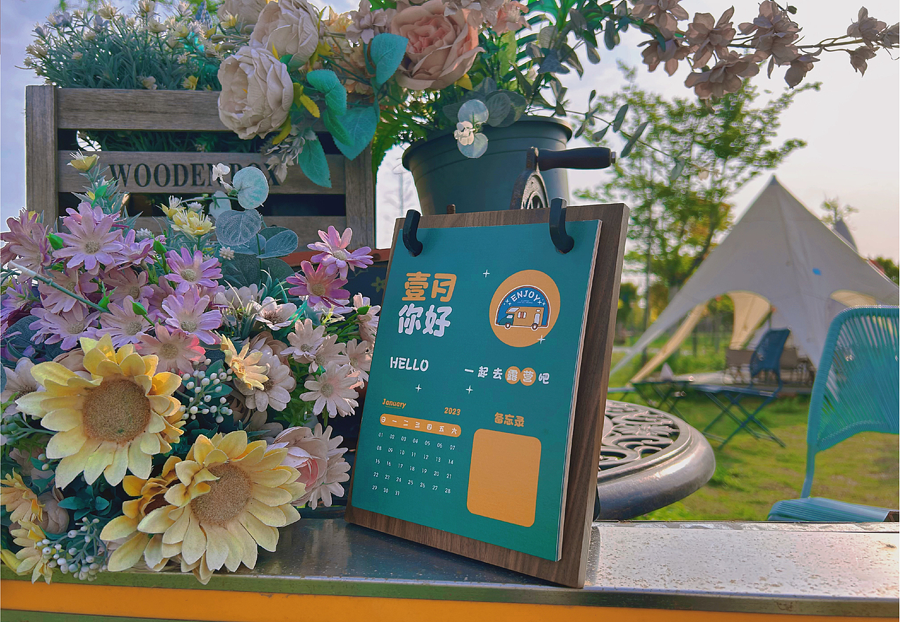 “在山野”露营基地视觉形象再设计（图ZMzM5MDg5MjIw） - 品牌 - 站酷设计师别_扒拉我原创素材 - 站酷ZCOOL