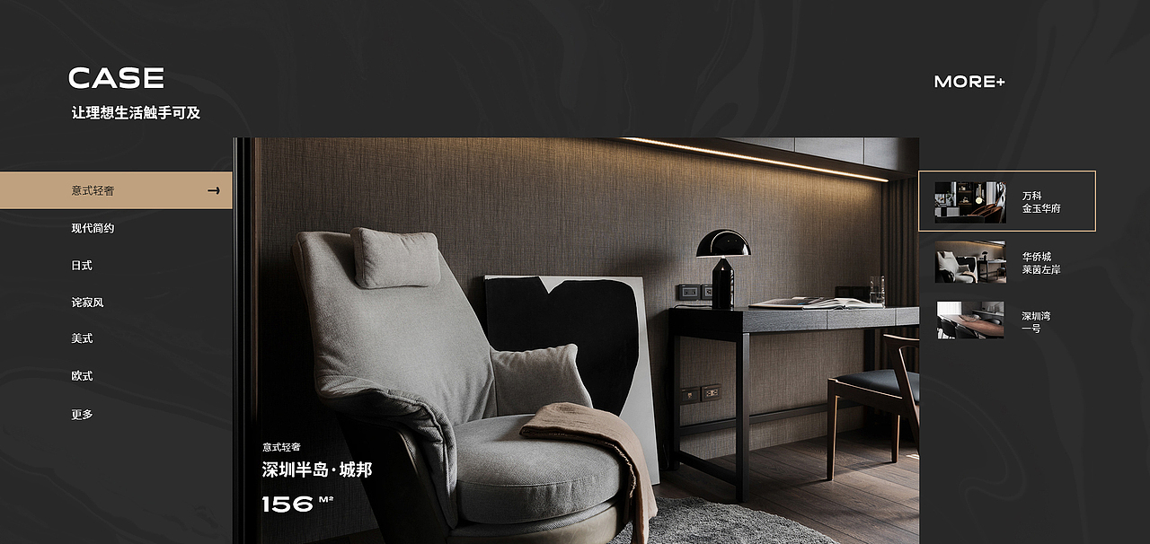 3年又3年（图ZMzA3MTc0NzQ4） - 企业官网 - 站酷设计师祝小贱原创素材 - 站酷ZCOOL