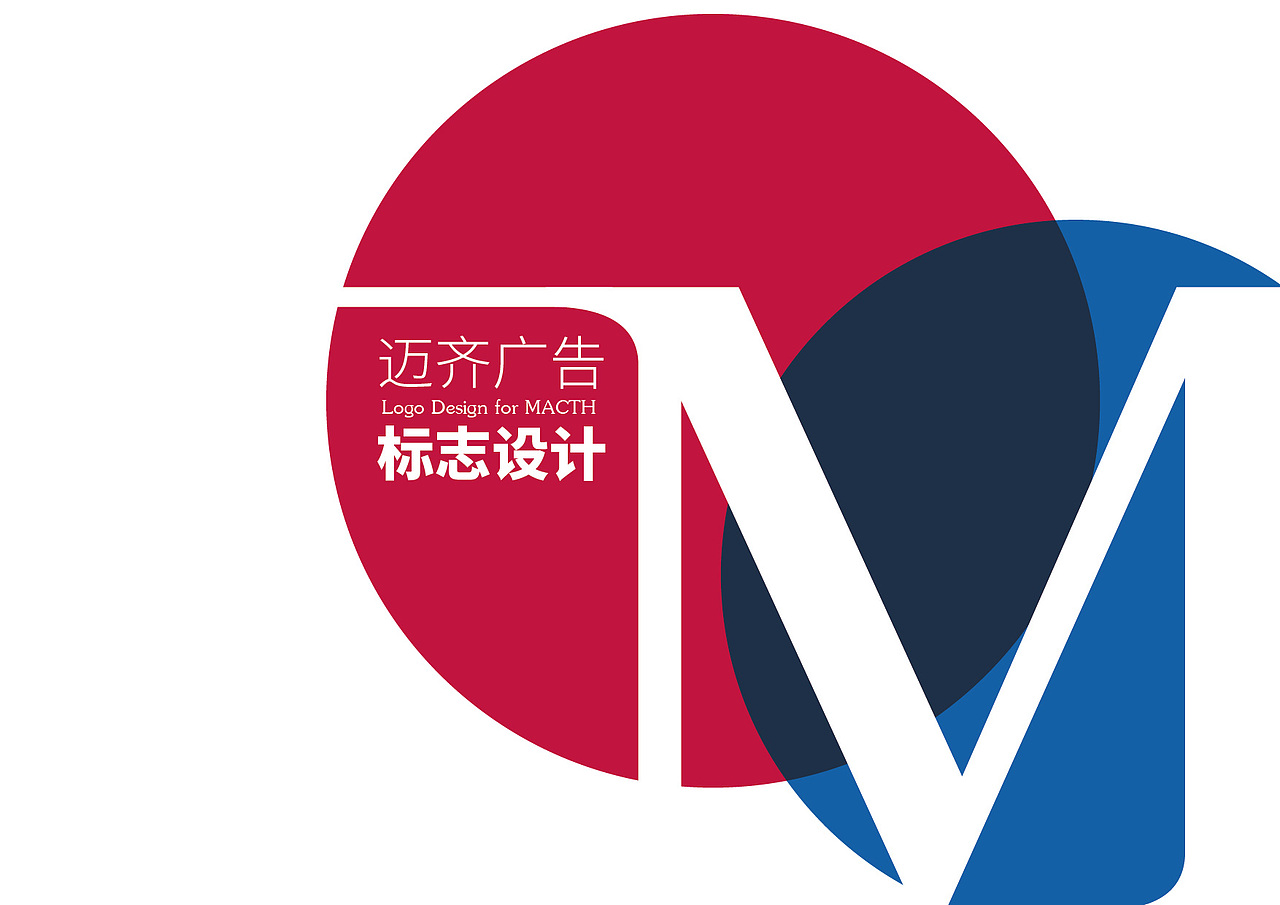 迈齐标志的提案（图ZMzQ2MTE2ODQw） - 海报 - 站酷设计师黄格子原创素材 - 站酷ZCOOL