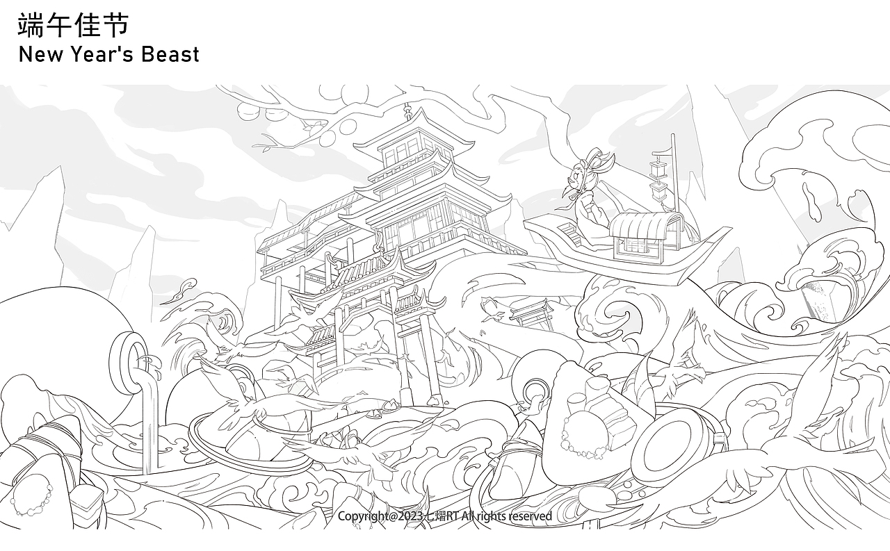 新国风插画合集