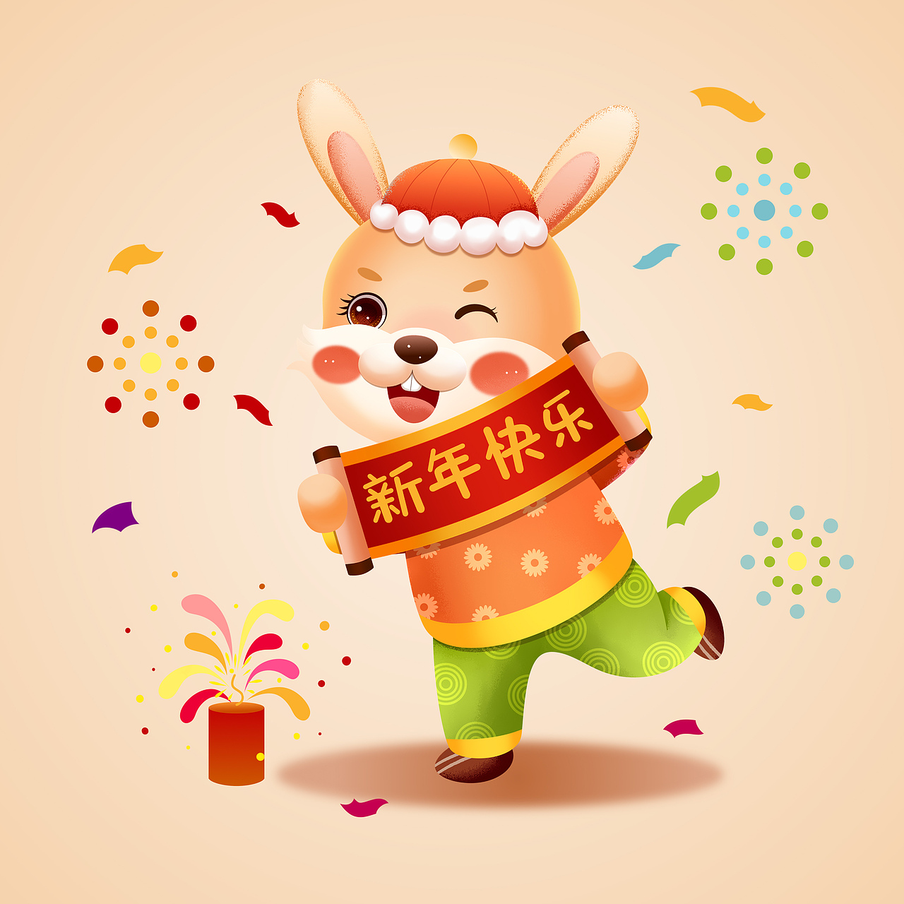 癸卯兔年新年插畫 新年快樂(lè)（圖ZMzIwNzUwMzMy） - 商業(yè)插畫 - 站酷設(shè)計(jì)師紫陌琉璃原創(chuàng)素材 - 站酷ZCOOL