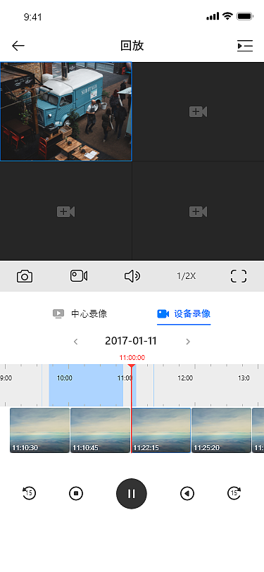 海外软件设计（图ZMzA0MjEzNzk2） - APP界面 - 站酷设计师BOCII原创素材 - 站酷ZCOOL