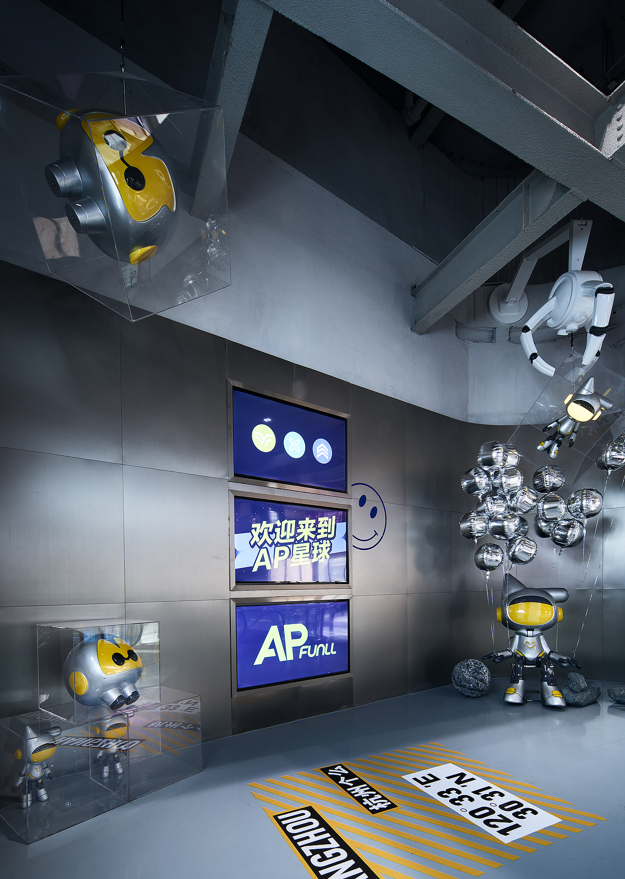 奇恩设计|APFUNLL全国首家元宇宙室内运动工厂（图ZMzI3NjQwNzAw） - 商业空间设计 - 站酷设计师奇恩设计原创素材 - 站酷ZCOOL