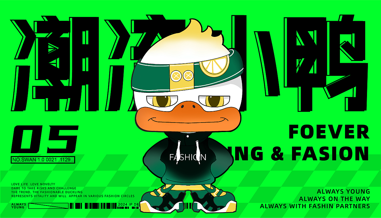 湖北美术学院丨大三丨视觉方向个人作品集丨向量设计（图ZMzQ3OTQxODEy） - APP界面 - 站酷设计师武汉向量设计原创素材 - 站酷ZCOOL